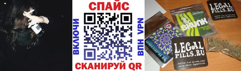 БУТИРАТ BDO 33%  как найти закладки  Бийск 