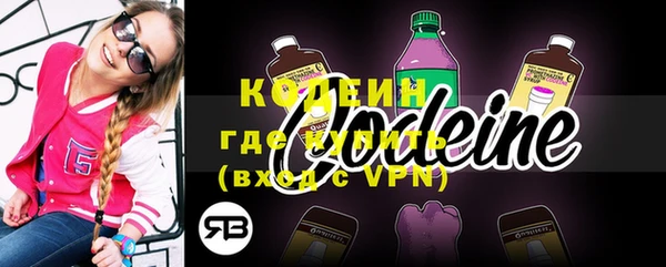 соль ск Магадан