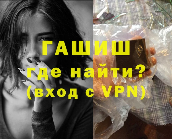 соль ск Липки