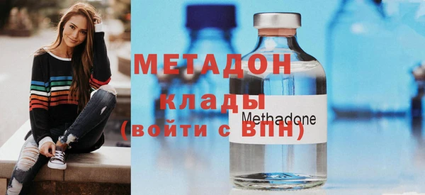экстази Магас