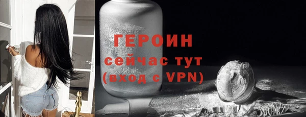 ECSTASY Лиски