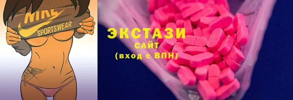 соль ск Магадан