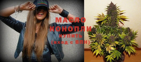 соль ск Магадан