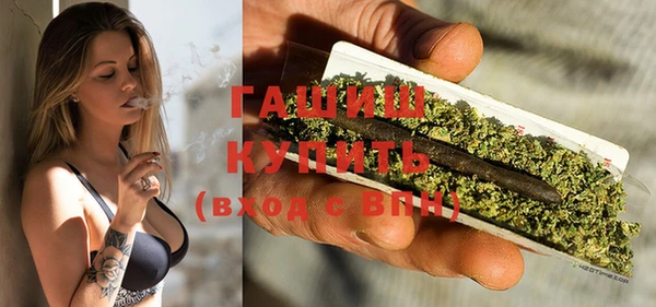 бутират Майский