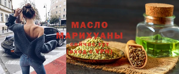 экстази Магас