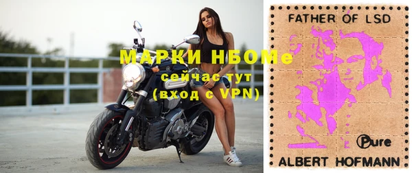 гидропоника Лихославль