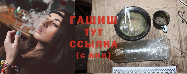 соль ск Магадан