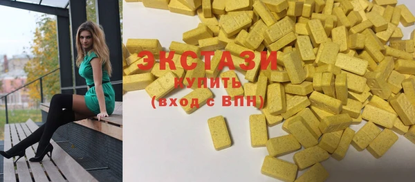 прущая мука Архангельск