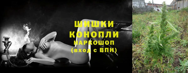 соль ск Магадан
