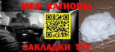 ПСИЛОЦИБИНОВЫЕ ГРИБЫ Балаково