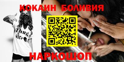 гашиш Балашиха