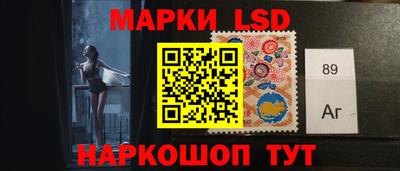 гашиш Балашиха