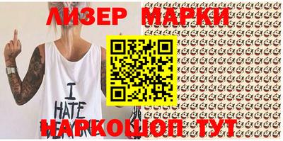 метадон Гусиноозёрск