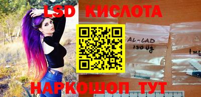амфетамин Балашиха