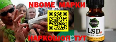 амфетамин Балашиха