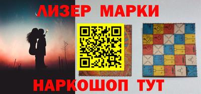 меф VHQ Балаково