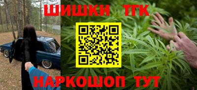 марки lsd Балахна