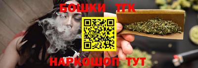амфетамин Балашиха