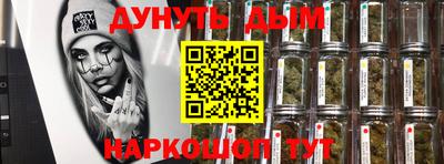 ПСИЛОЦИБИНОВЫЕ ГРИБЫ Балаково