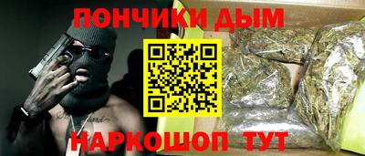 амфетамин Балашиха