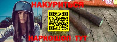 марки lsd Балахна