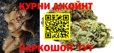 ПСИЛОЦИБИНОВЫЕ ГРИБЫ Балаково