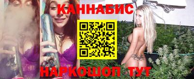 меф VHQ Балаково