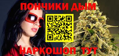 амфетамин Балашиха