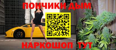 марки lsd Балахна