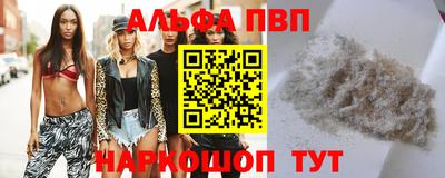 ПСИЛОЦИБИНОВЫЕ ГРИБЫ Балаково