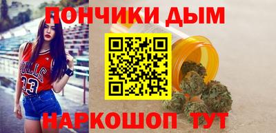 мефедрон мука Балахна