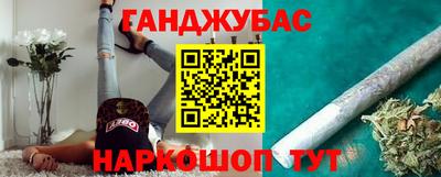 мефедрон мука Балахна