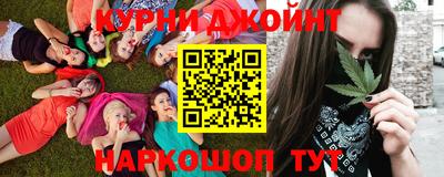 ПСИЛОЦИБИНОВЫЕ ГРИБЫ Балаково