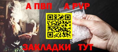 амфетамин Балашиха