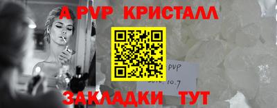 амфетамин Балашиха