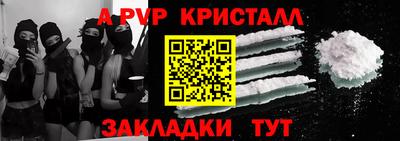 амфетамин Балашиха