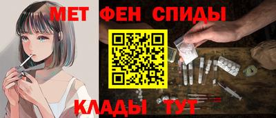эйфоретик Гусь-Хрустальный