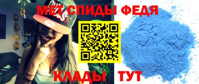 Альфа ПВП Азнакаево