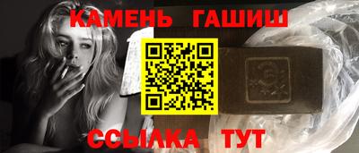 амфетамин Балашиха