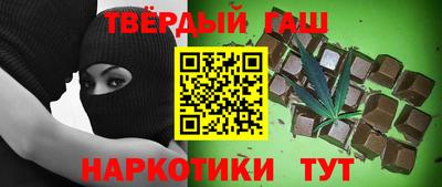 ПСИЛОЦИБИНОВЫЕ ГРИБЫ Балаково