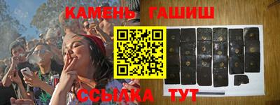 амфетамин Балашиха