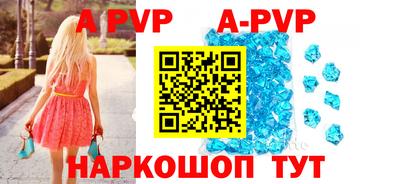 амфетамин Балашиха