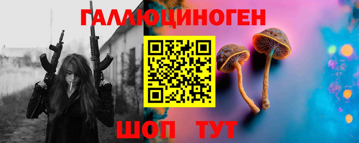 ЛЁД  Мяу-Мяу  MDMA  НБОМе  Бийск  ГАШИШ  Мяу-Мяу  APVP  Вход с VPN 